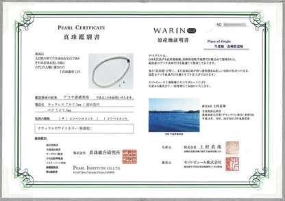 アコヤ真珠ネックレス&イヤリング7mm